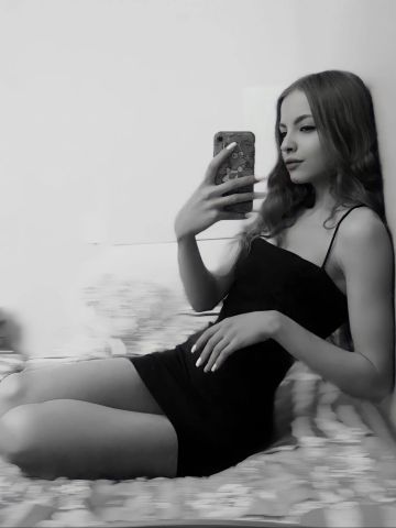 Жасмин